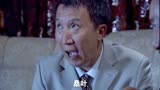 秘密：穷小子犯罪被抓，演戏协助同伙先逃，怎料被黑老大一眼识破