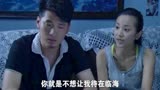 秘密：未婚妻太贪钱，竟狮子大开口，跟未婚夫要几百万买房才结婚