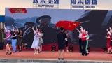 舞蹈《红色娘子军进行曲》：欢乐芜湖无为百姓大舞台会演彩排文艺