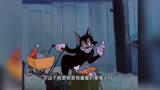 搞笑配音 -《猫和老鼠》大黑猫逛超市 发现鲜牛奶 结果手被砸了