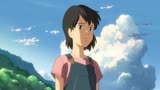 《追逐繁星的孩子》：新海诚最失望的电影，处处都是宫崎骏的影子