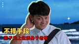 我的心里住着一只猫：创业青年屡遭惨败，他们是否还能充满希望