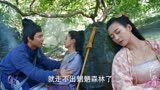 花千骨：白子画使计让小骨深陷幻境，小骨要被淘汰了？