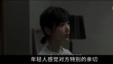 以年为单位的恋爱（这是一个对爱情最残忍的时代）