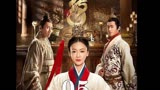 第5集：五月初五生的人命运竟然是这样的 皓镧传 抖音二创激励计划 猕猴桃好剧必看 吴谨言 聂远