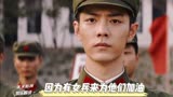 王牌部队：男女搭配干活不累，此话不假！