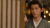 期待成毅莲花楼大男主李莲花
