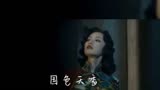国色天香，中国三个穿旗袍最美的女人，上头啊