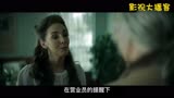 2022最新动作爽片《孤岛寻踪》毒辣特工拳拳到肉，动作炸裂！