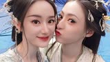 狐妖小红娘官宣杀青，郭晓婷接手雅雅一角，小金人三少正式曝光