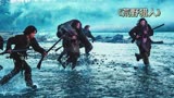 莱昂纳多封神之作，被抛雪地，单挑棕熊，极限求生！《荒野猎人》
