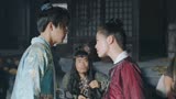 少主且慢行“反弹再反弹”吵架实录，花田错cp,加起来不超过10岁