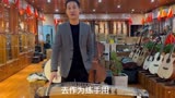 琼花短款古筝清平乐VS桐木清花各有何区别？梵之音琴行带您了解