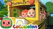 糖果童谣：超级宝贝科科梅龙，展示公交车上的轮子童谣！