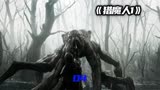奇幻美剧猎魔人的男主竟然把我帅哭了