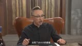 铠甲勇士捕将 第26集聊天