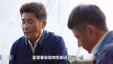 希望的大地29：为了给村民闯出一条致富路，小伙砸锅卖铁办养殖场