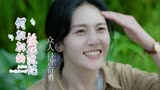 何加加的桃花源记：众人自告奋勇，去为大娘搬家，真是令人感动