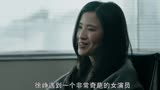 徐峥自曝拍《我不是药神》，遇奇葩女演员，称只接10亿级别的电影