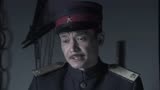 孤岛：燕双鹰以敌制敌，利用汉奸让鬼子内斗，直坐收渔翁之利