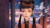 诛仙丨用韩国劲爆歌曲打开是什么感觉了，超燃混剪