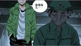 一人之下401：苑陶答应碧莲，去唐门的话就把陆谨的事告诉他！