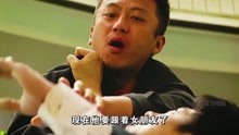 《烈日灼心》邓超精神恍惚“大骂”导演，死刑戏被称“国史第二”