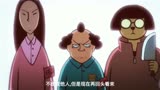 《伍六七》消失在全网中的一集