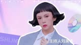 主持人刘美希 如何评价詹姆斯·卡梅隆导演的新片《阿凡达：水之道》？好莱坞大片为什么最近几年不火了？是因为特效不真实不好看了吗？还是因为现在好莱坞的导演编剧不吸引人了？来 美希说世界  听听我怎么说。