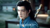 少年歌行：萧瑟无心强强联合并肩作战，萧羽吓得跪地求饶