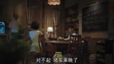 对手：男子给孩子家教支付费用，里面竟是一张房卡，真是衣冠禽兽