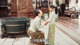 《小娘惹》做事要用心，认真，这句话好像哪里听过！