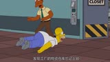 辛普森一家之盗梦空间，四重梦境大冒险，经典梦中梦中梦无限套娃