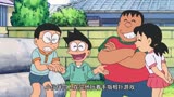 哆啦A梦-超人戒指篇1#动漫 #哆啦a梦 #动漫推荐