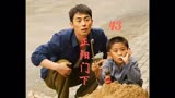 正阳门下（第四十三集）春明小丽屋内聊天，被苏萌撞个正着