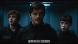 高智商犯罪片，用初中物理知识抢银行《沿路而下》