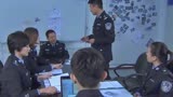 大案组的讨论结果会对案件有一定的影响吗，证据呢