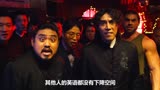 在唐探2中：王宝强自创的中式英语成功让全剧组洗脑！