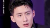 《灵魂》第三集：洋珂，读孙子兵法了？