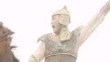 隋唐英雄：叔宝上阵杀敌，带将士们闯入白璧关，胜利就在前方！