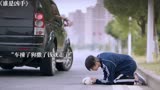 谁是凶手:本以为是救赎，没想到是深渊