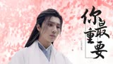 武林有侠气：你终于对我坦率地露出了微笑，卸下了长久以来的防备