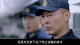 走向蓝海，海军潜艇题材超燃连续剧《深海利剑》第一集