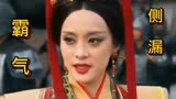 孙俪在颁奖台上谈及女儿潸然落泪  成就了《芈月传》中的女王