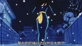 猫眼三姐妹25:俊夫的表妹