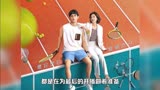 《爱情而已》定档央八！全员演技实力派，3月又有好剧可追了！