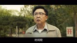 《老师好》他是你们永远得不到的老师