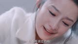 海上繁花：可惜邵医生再也回不来了，再也没有人喊她大宝贝了