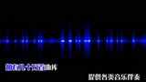 GALI-《无人深空》 伴奏 中国新说唱 纯beat