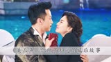 《美人鱼》原来星爷想表达的是这层意思，美人鱼其实都暗指着海豚